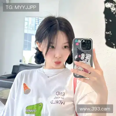 岑妹洁